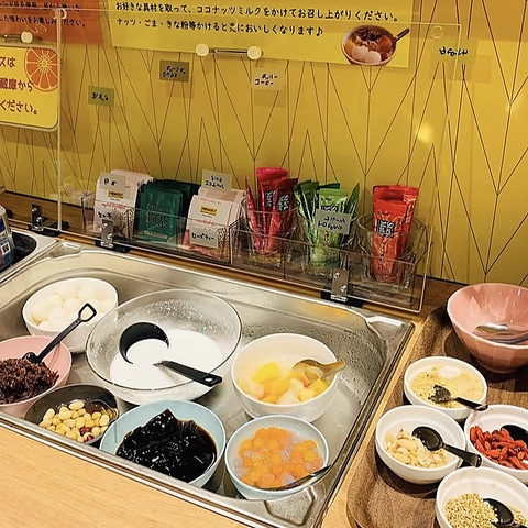 Idonoカフェテラス Nana 大和郡山 カフェ スイーツ ネット予約可 ホットペッパーグルメ
