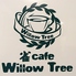 雀cafe Willow Tree