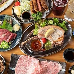 肉酒場 ツクル 立川砂川店の特集写真