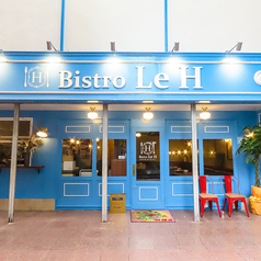 ビストロ ル アッシュ Bistro Le Hの外観1