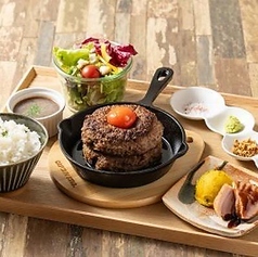 月とハンバーグ御膳(150g)