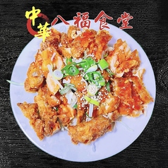 油淋鶏/肉野菜炒め