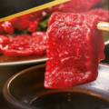 料理メニュー写真&nbsp;会津産　馬刺