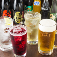 相性抜群！絶品鉄板焼きと豊富なお酒で乾杯のひととき