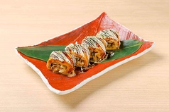 すさみ町 イブ美豚のとん平焼き