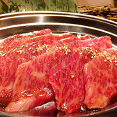 国分寺　肉流通センターのおすすめ料理2