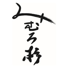 みむろ杉