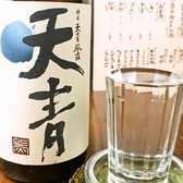 湘南ビール生産者が手掛ける至高の一杯！