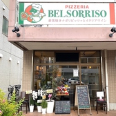 下総中山徒歩１０分♪住宅街にある本格イタリアン。地元の野菜を使用したお料理をご用意しております◎