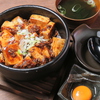 大衆餃子広場 みんみん 問屋町バルズのURL1