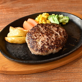 ステーキ&ハンバーグ MOKUのおすすめ料理3