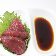 アカミ馬刺