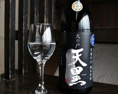 しゃぶしゃぶ横手豚玄亭のおすすめドリンク2