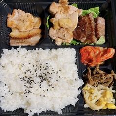 焼肉弁当！