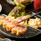 NEO JAPANESE STANDARD ネオジャパニーズ スタンダード 立川店のおすすめ料理2