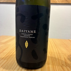 DAIYANE 芋