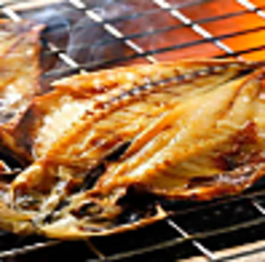 とろ鯵干物