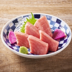 生本マグロのお刺身