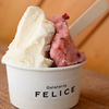Gelateria &nbsp;FELICEの写真