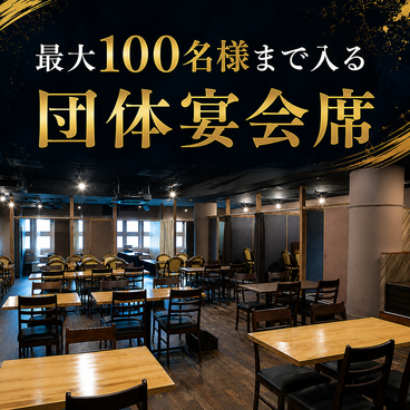ひとくち 四条河原町店のおすすめ料理1