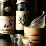 お酒好きな方必見！