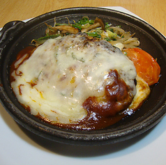 鉄板ハンバーグ
