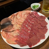 肉×牡蠣 Kairi カイリ 渋谷のおすすめ料理2