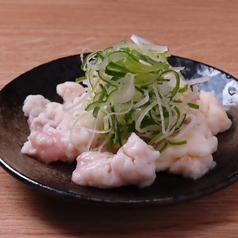 ネギ塩牛とろホルモン