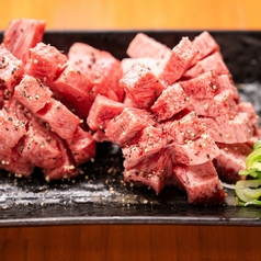 【3食限定】華咲き牛タン