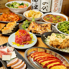 和田家のコース写真