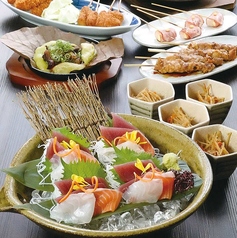 いろはかるた 京都駅前店のコース写真