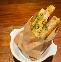 大根のその先へ