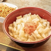 串カツもんじゃひまわり石橋店のおすすめ料理2
