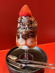 いちごチョコ