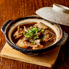 ホクホク肉豆腐