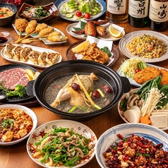 全10品！ボリューム満点飲み放題コース