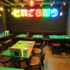 こいどろぼう 吉祥寺店の特集写真
