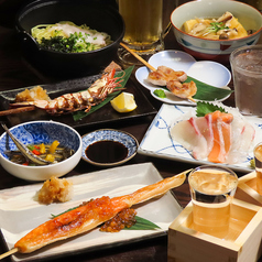 魚酔のコース写真