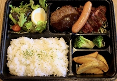 ミックスグリル弁当