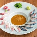 料理メニュー写真&nbsp;博多ごまサバ