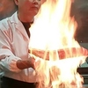 藤のや