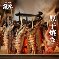 宴会に◎飲み放題付コース3480円