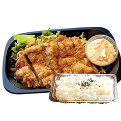 【おすすめ】王様のチキン南蛮弁当