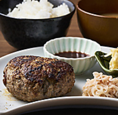 ハンバーグランチ
