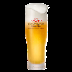 生ビール 【中】