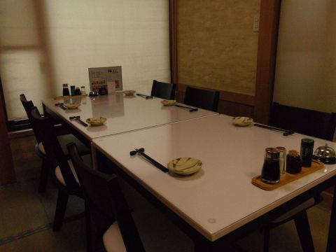 鮨処和食 えん 宇都宮市その他 和食 ホットペッパーグルメ
