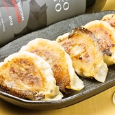 ★子々屋のオススメ★ ギョウザ(焼き・水) 600円(税込)