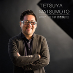 【 INTERIOR DESIGNER世界ランク7位の本気の内装デザイン 】「潜水艦」をコンセプトに美しく表現。