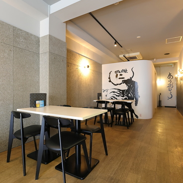 牛たん炭火焼 仁 大阪分店の雰囲気1