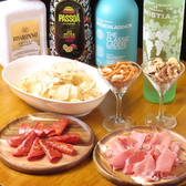 cafe & bar Flip Flop フリップ フロップのおすすめ料理3